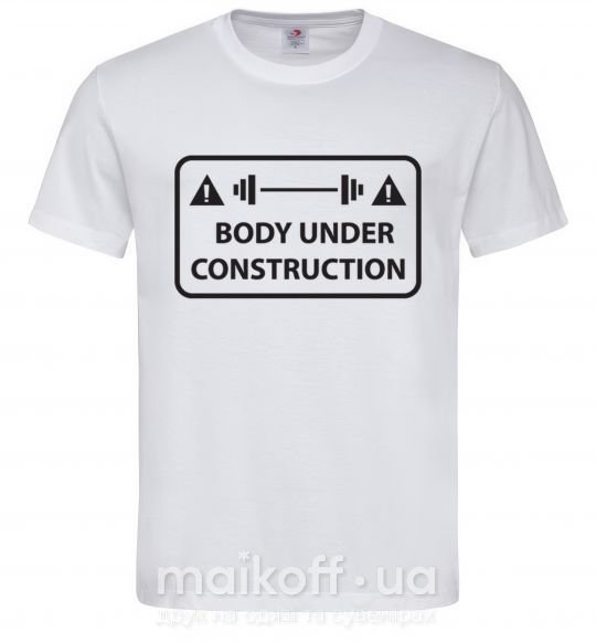 Мужская футболка BODY UNDER CONSTRUCTION Белый фото