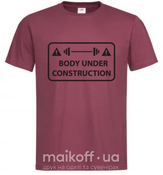 Мужская футболка BODY UNDER CONSTRUCTION Бордовый фото