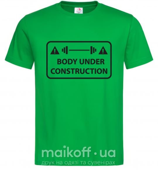 Мужская футболка BODY UNDER CONSTRUCTION Зеленый фото