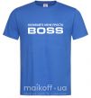 Мужская футболка Називайте мене просто Boss Ярко-синий фото