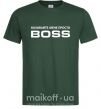 Мужская футболка Називайте мене просто Boss Темно-зеленый фото