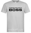 Мужская футболка Називайте мене просто Boss Серый фото