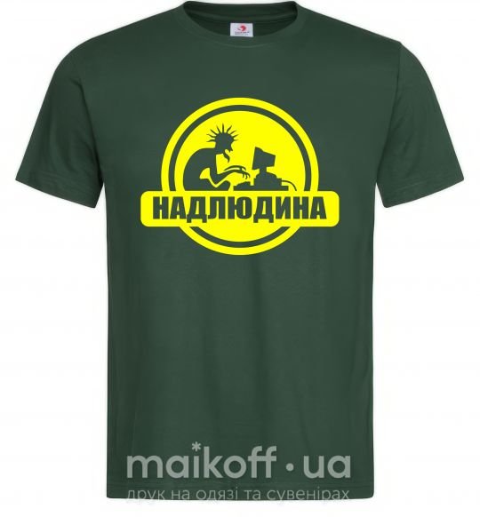 Мужская футболка Надлюдина Темно-зеленый фото