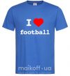 Мужская футболка I LOVE FOOTBALL Ярко-синий фото
