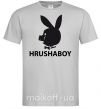 Чоловіча футболка HRUSHABOY Сірий фото