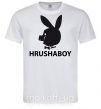 Чоловіча футболка HRUSHABOY Білий фото