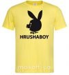 Мужская футболка HRUSHABOY Лимонный фото