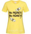 Женская футболка NO MONEY - NO HONEY Лимонный фото