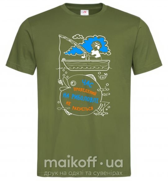 Мужская футболка Час проведений на рибалці Оливковый фото