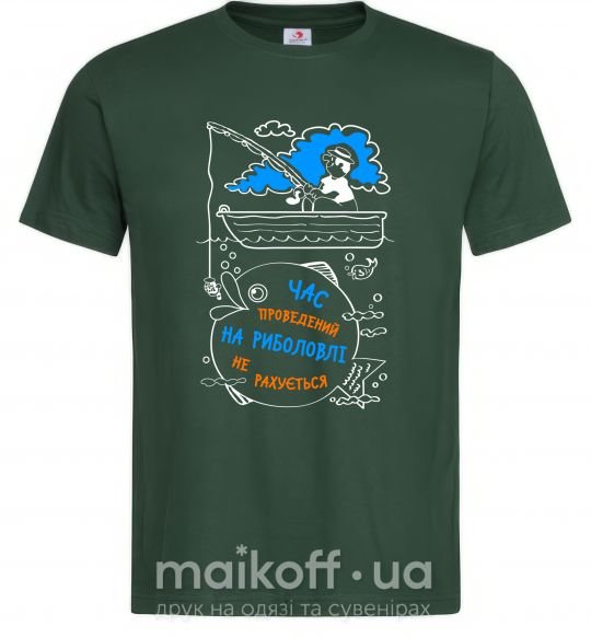 Мужская футболка Час проведений на рибалці Темно-зеленый фото