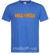 Чоловіча футболка Halloween Яскраво-синій фото