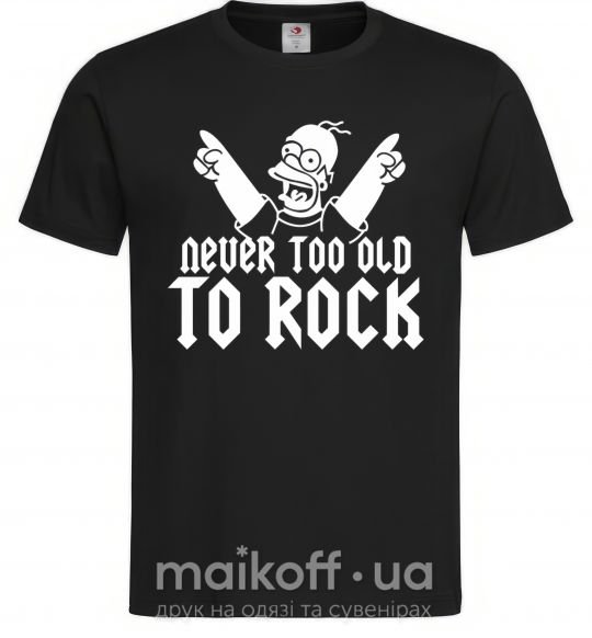 Мужская футболка Never too old to rock Simpsons Homer Черный фото