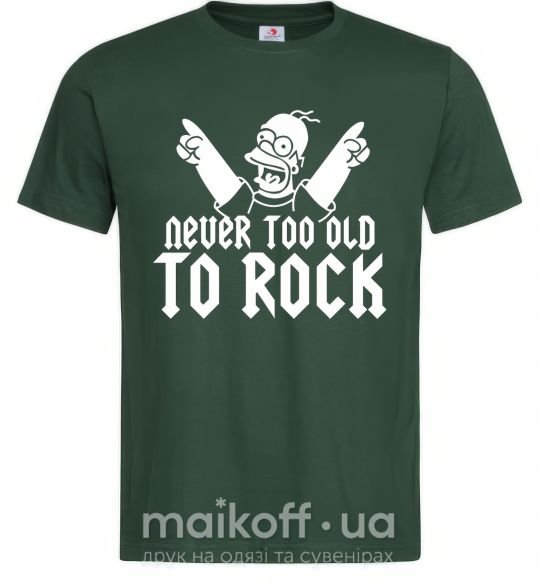 Мужская футболка Never too old to rock Simpsons Homer Темно-зеленый фото