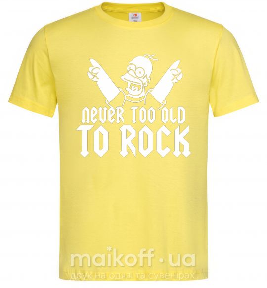 Мужская футболка Never too old to rock Simpsons Homer Лимонный фото