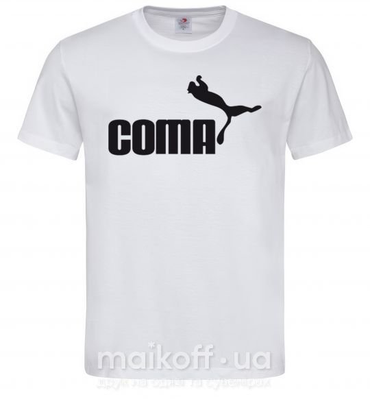 Чоловіча футболка COMA Білий фото