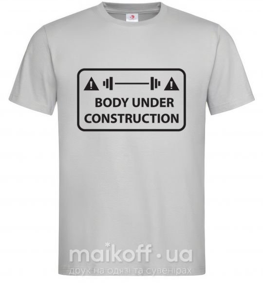 Чоловіча футболка BODY UNDER CONSTRUCTION Сірий фото