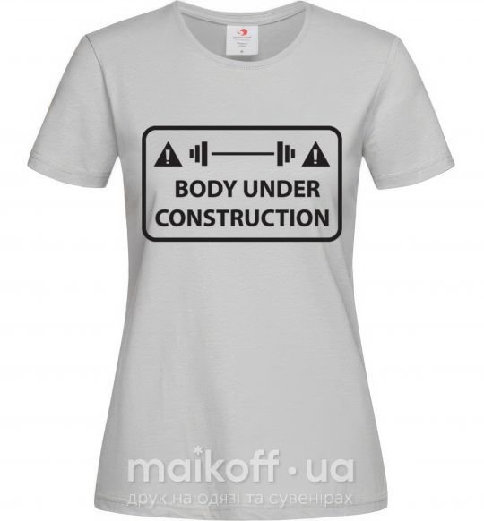 Жіноча футболка BODY UNDER CONSTRUCTION Сірий фото