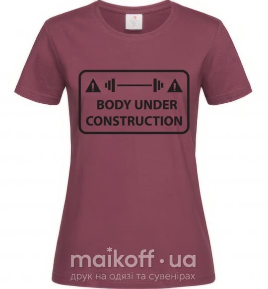 Жіноча футболка BODY UNDER CONSTRUCTION Бордовий фото