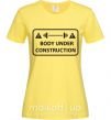 Жіноча футболка BODY UNDER CONSTRUCTION Лимонний фото