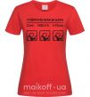 Жіноча футболка СОВРЕМЕННАЯ ЖИЗНЬ Червоний фото