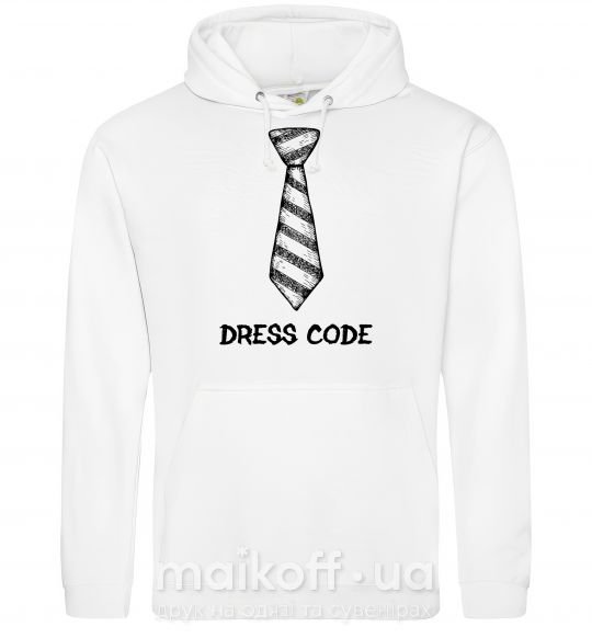 Мужская толстовка (худи) Dress code Белый фото
