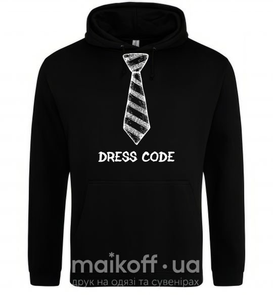Мужская толстовка (худи) Dress code Черный фото