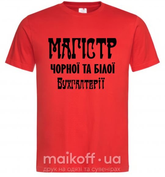 Чоловіча футболка Магістр чорної та білої бухгалтерії Червоний фото