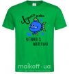 Чоловіча футболка Ловись рибка велика і маленька Зелений фото