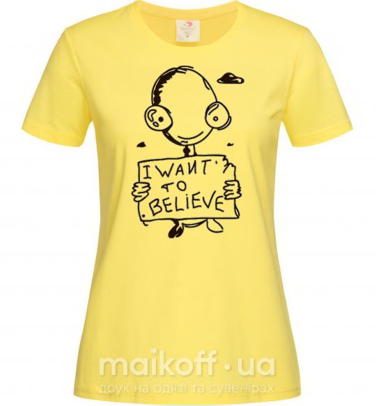 Жіноча футболка I WANT TO BELIEVE Лимонний фото