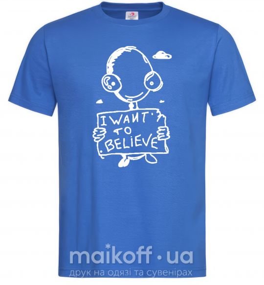 Чоловіча футболка I WANT TO BELIEVE Яскраво-синій фото