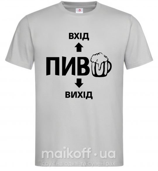 Чоловіча футболка ПИВО Сірий фото