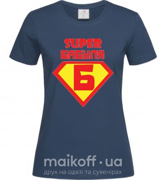 Жіноча футболка SUPER БАБУЛЯ Темно-синій фото