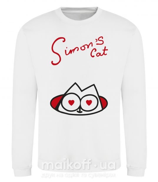 Свитшот SIMON'S CAT надпись Белый фото