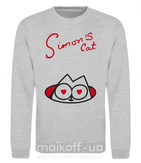 Світшот SIMON'S CAT надпись Сірий меланж фото