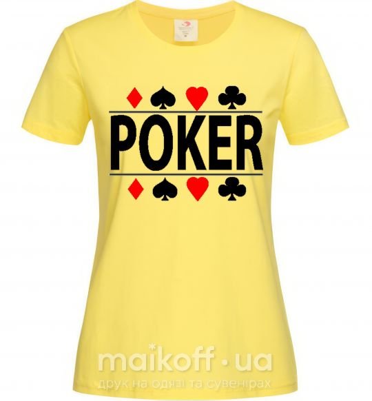 Женская футболка POKER Game Лимонный фото