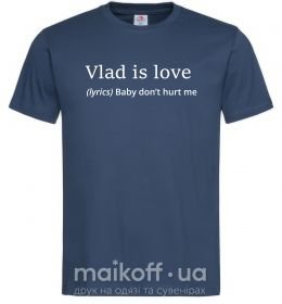 Мужская футболка Vlad is love Темно-синий фото