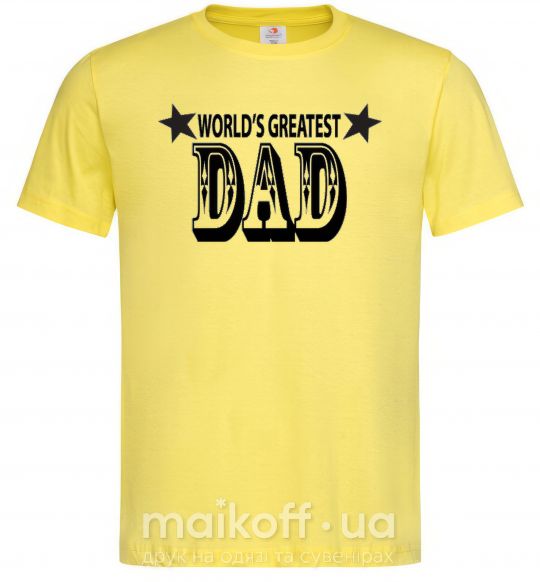 Мужская футболка WORLD'S GREATEST DAD Лимонный фото