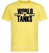 Мужская футболка WORLD OF TANKS Лимонный фото