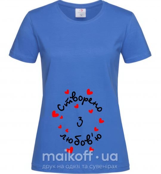 Женская футболка Створено з любов'ю Ярко-синий фото
