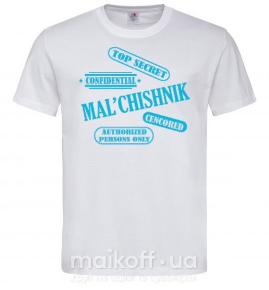 Мужская футболка MAL'CHISHNIK Белый фото
