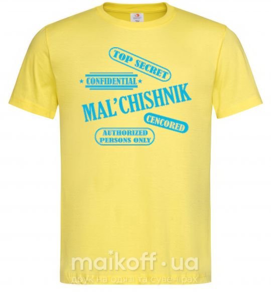 Чоловіча футболка MAL'CHISHNIK Лимонний фото