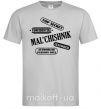 Чоловіча футболка MAL'CHISHNIK Сірий фото