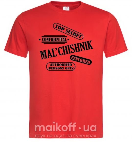 Чоловіча футболка MAL'CHISHNIK Червоний фото