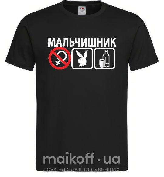 Мужская футболка МАЛЬЧИШНИК PLAYBOY Черный фото