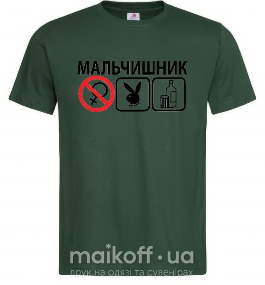Мужская футболка МАЛЬЧИШНИК PLAYBOY Темно-зеленый фото