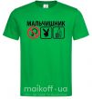 Мужская футболка МАЛЬЧИШНИК PLAYBOY Зеленый фото