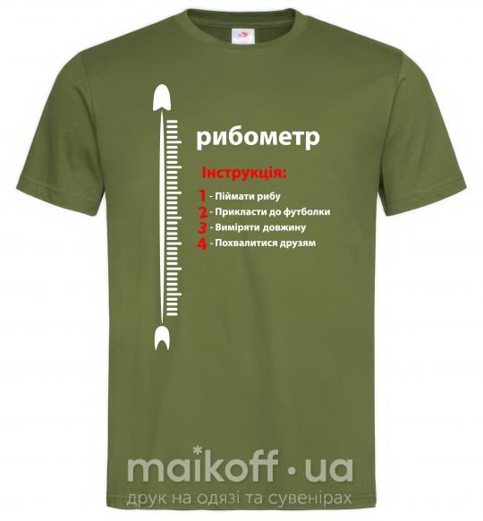 Чоловіча футболка Рибометр Оливковий фото