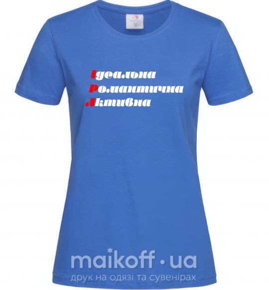 Жіноча футболка Іра Яскраво-синій фото