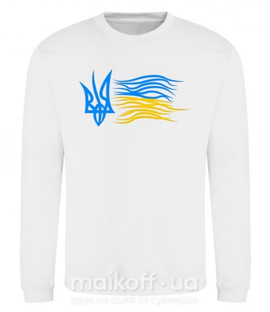 Світшот Герб і Прапор України Білий фото