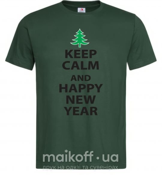 Мужская футболка Надпись KEEP CALM AND HAPPY NEW YEAR Темно-зеленый фото